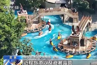 ky体育app官方下载安装步骤截图3